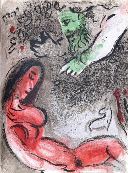 Chagall,M. | Bild Nr.3
