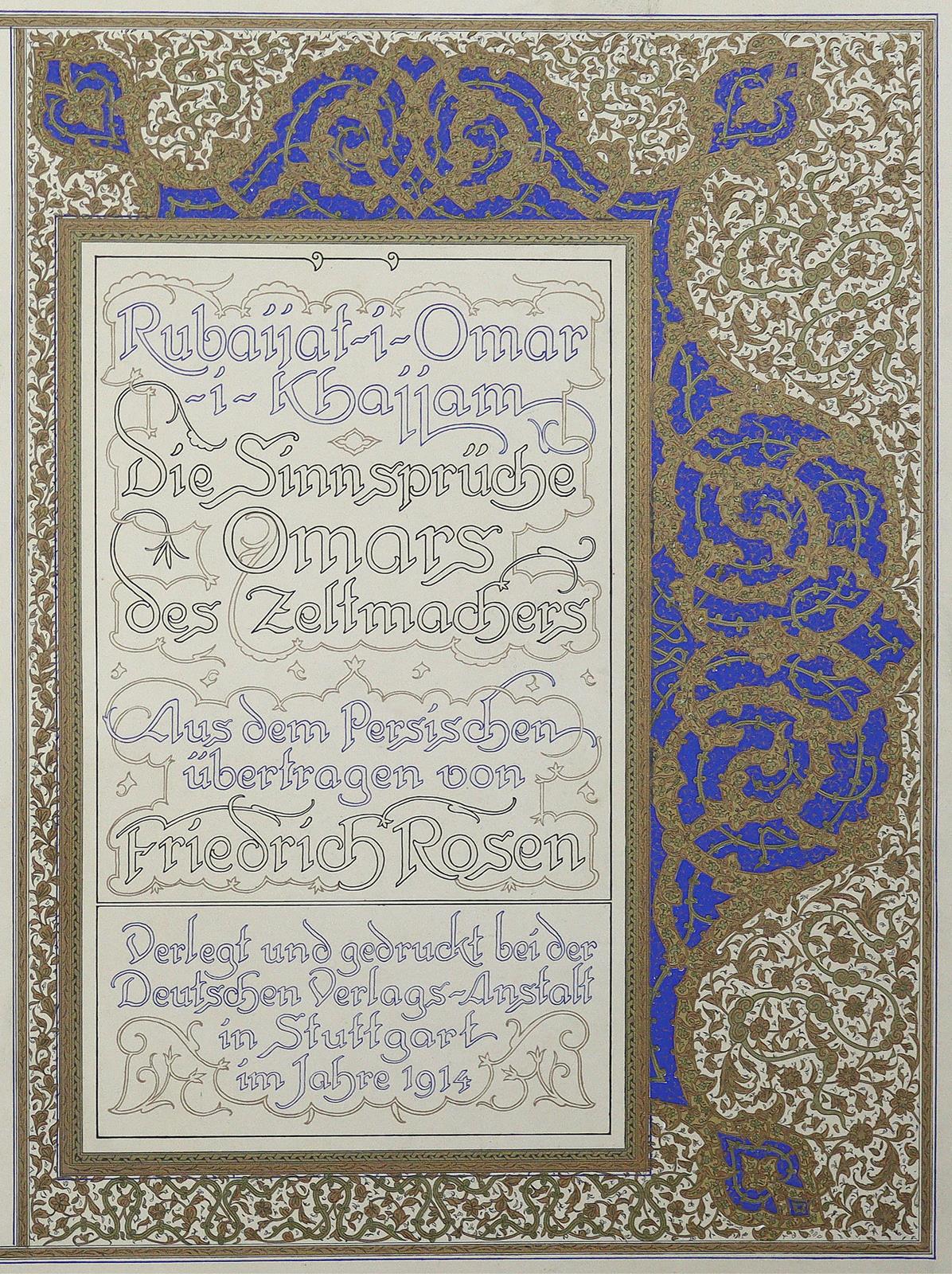 Omar Khayyam. | Bild Nr.1