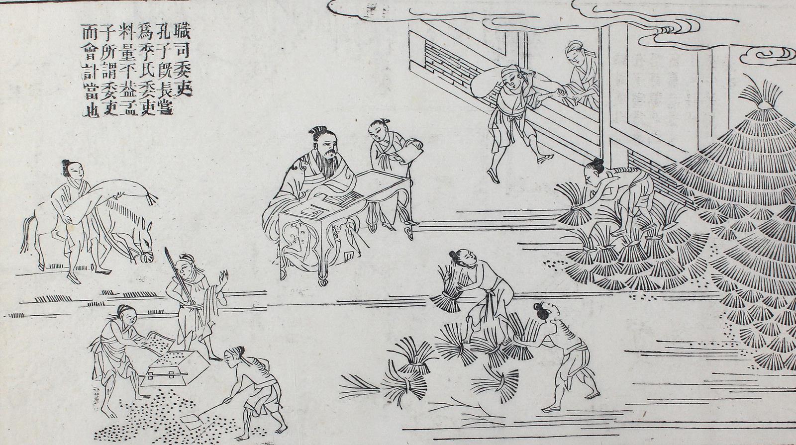 Konfuzius. | Bild Nr.1