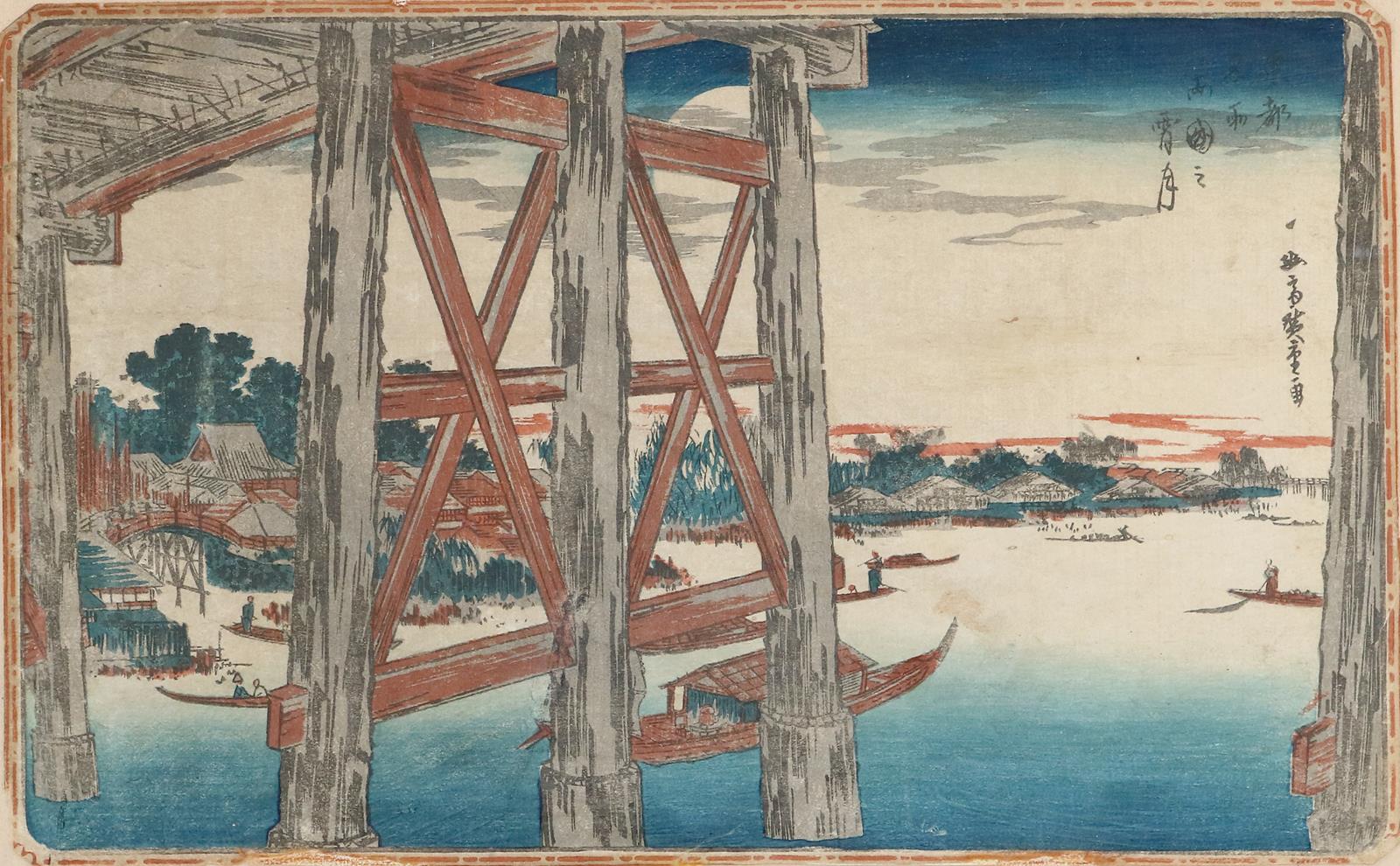 Utagawa, Hiroshige | Bild Nr.1