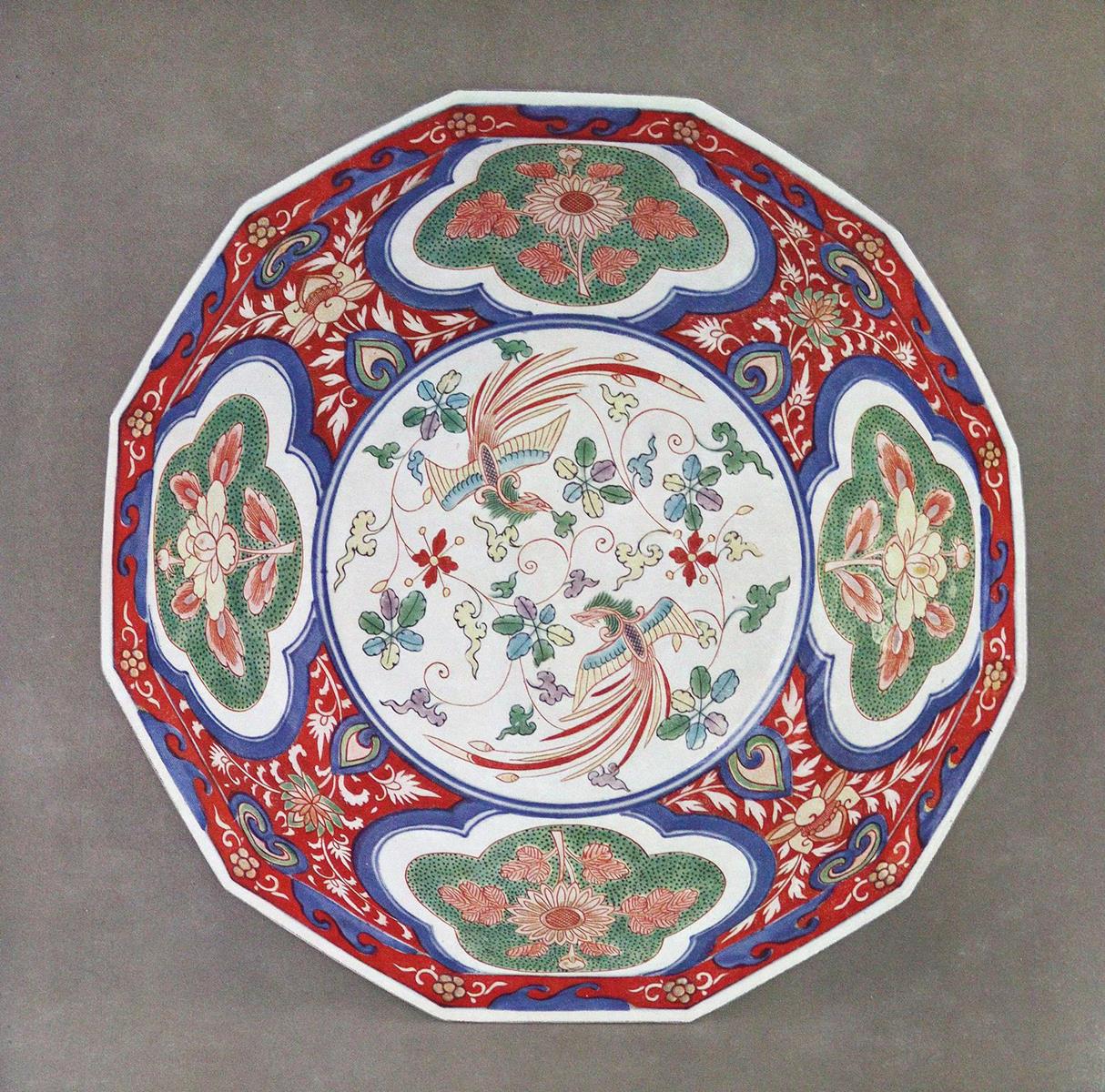 Illustration of Japanese Coloured Porcelain, An. | Bild Nr.1