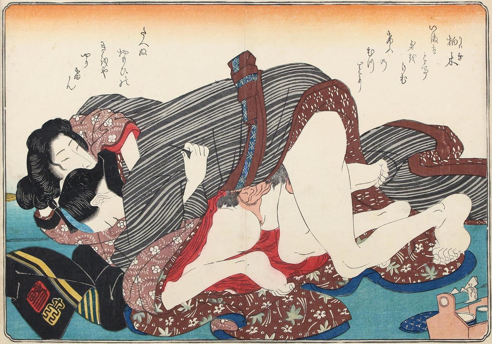 Kuniyoshi, Utagawa | Bild Nr.1