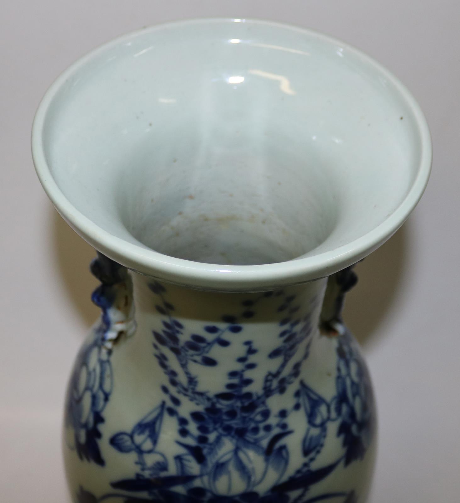 China Vase | Bild Nr.4