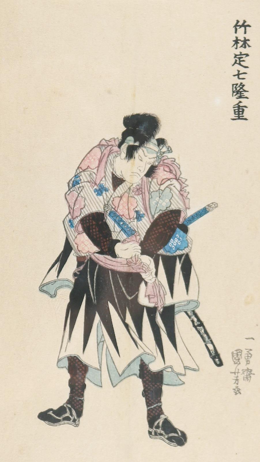 Kuniyoshi, Utagawa | Bild Nr.1