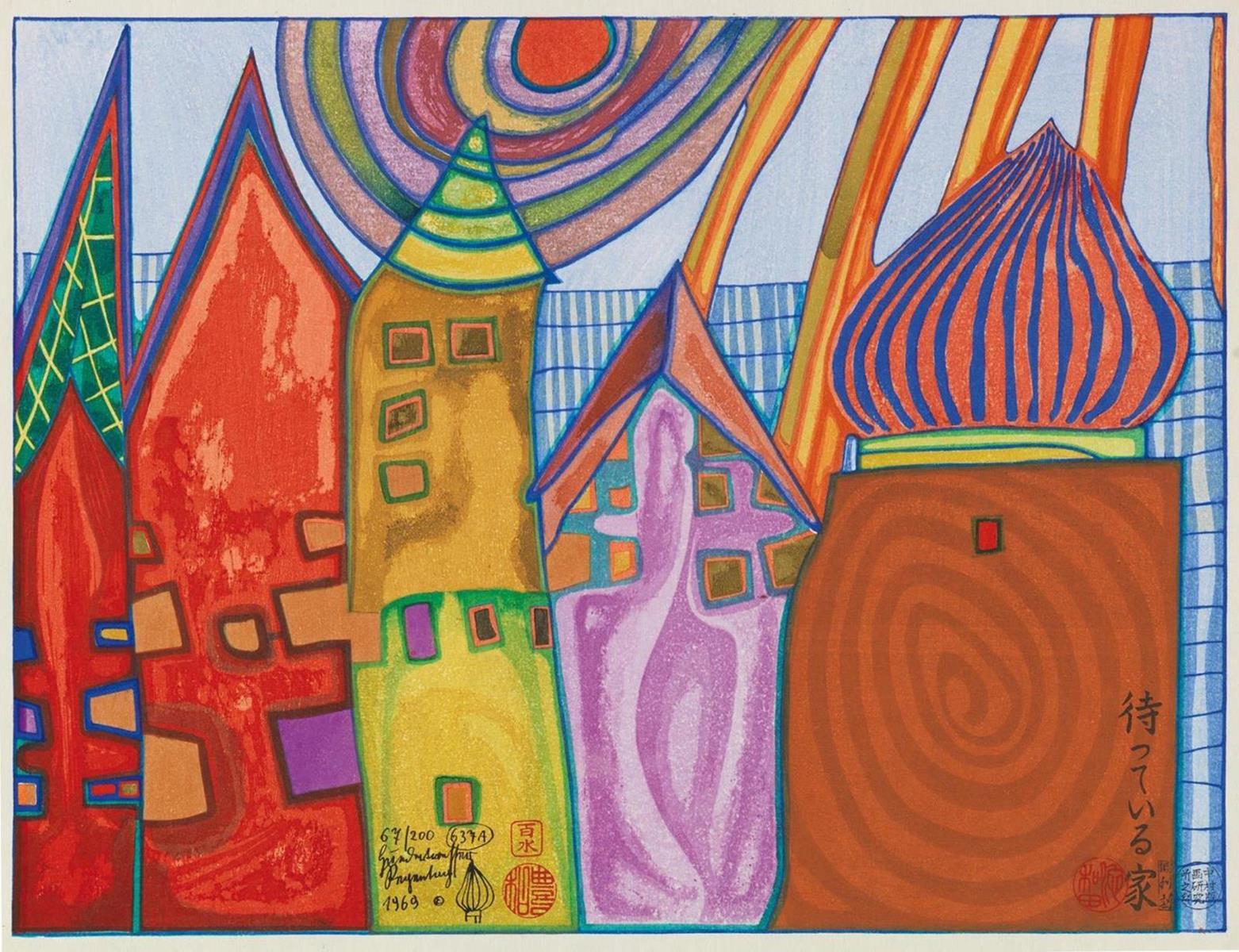 Hundertwasser,F. | Bild Nr.1