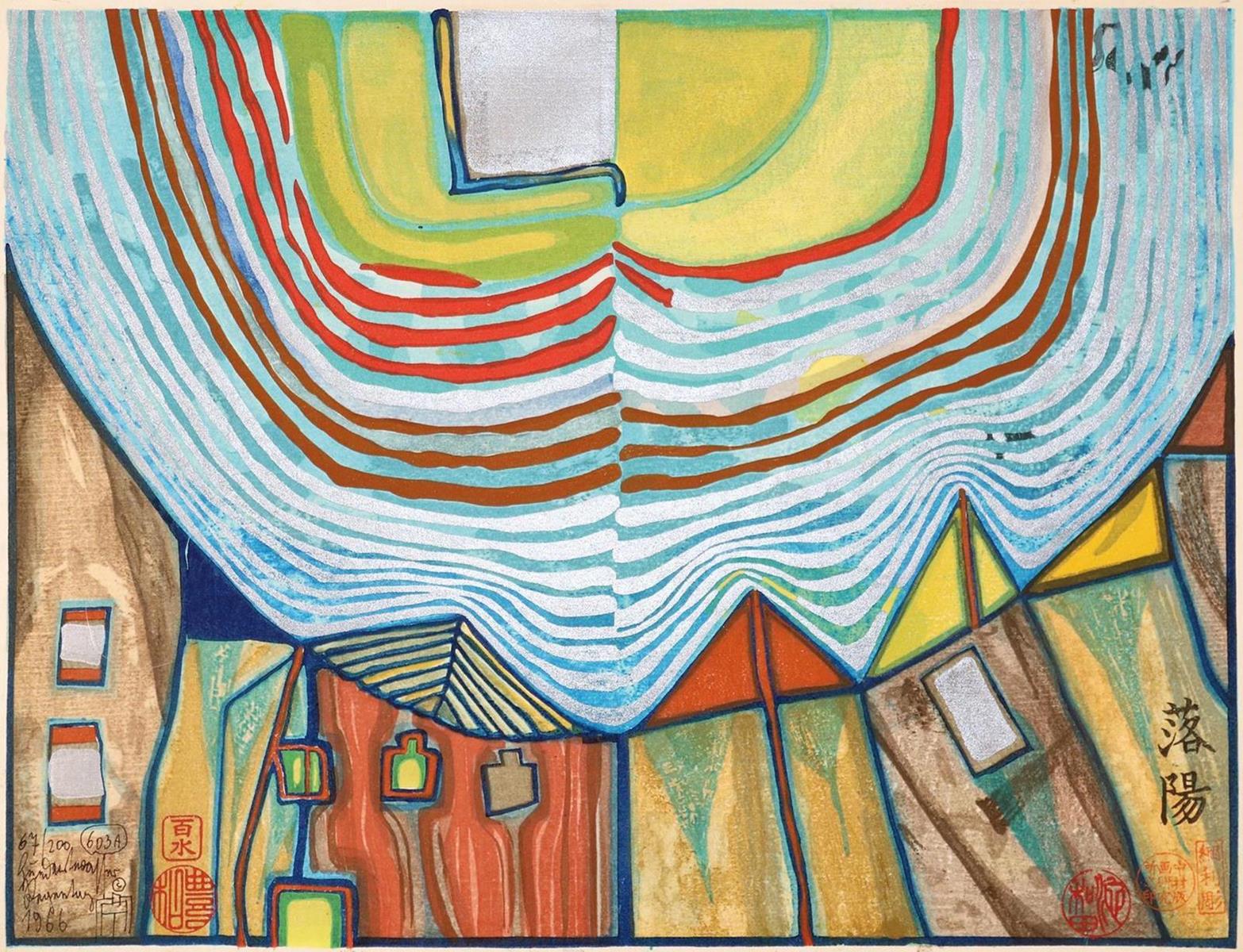 Hundertwasser,F. | Bild Nr.2