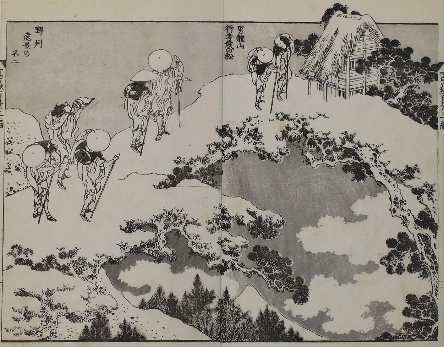 Hokusai, Katsushika | Bild Nr.2