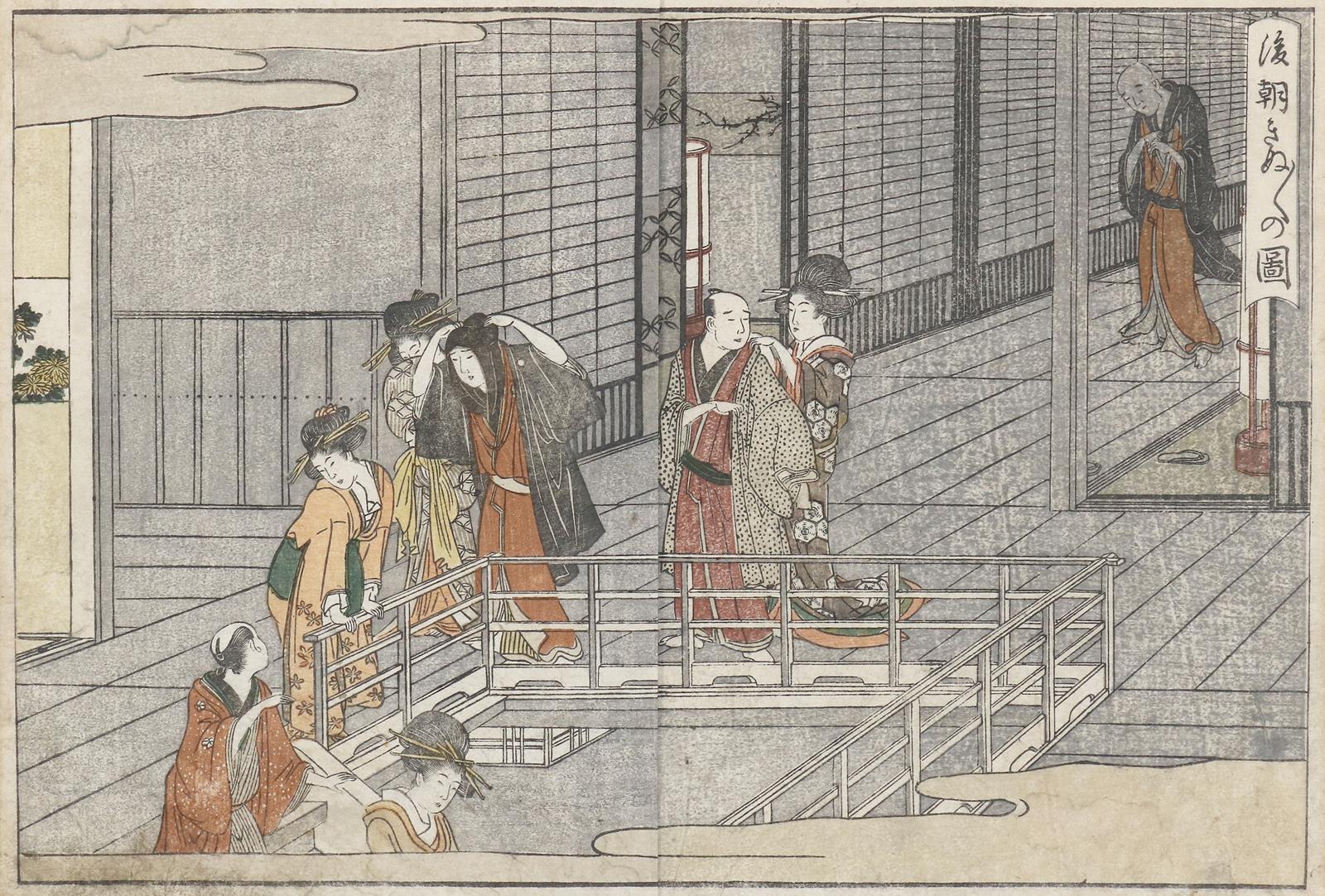 Utamaro, Kitagawa | Bild Nr.1