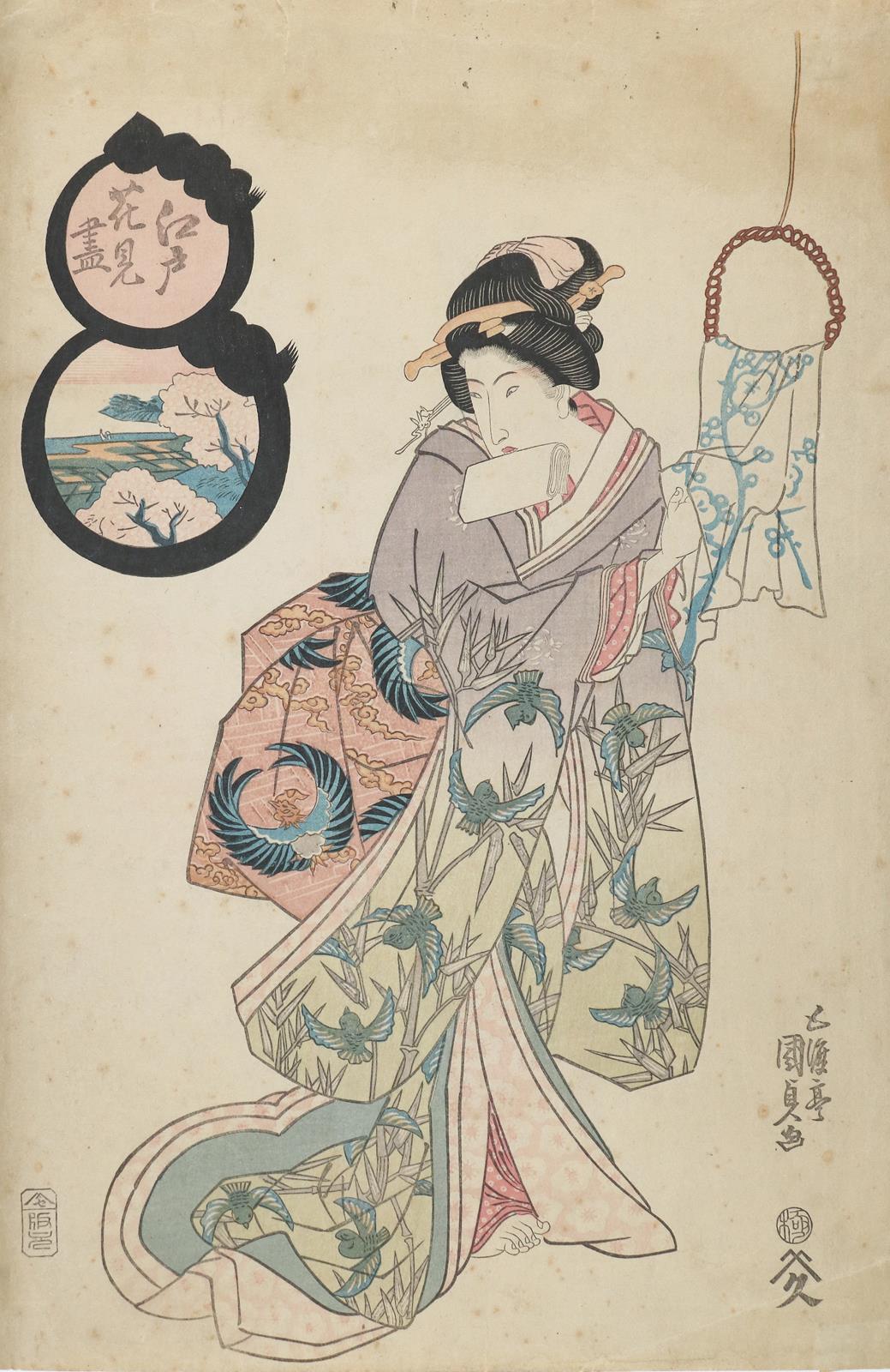 Kunisada, Utagawa | Bild Nr.1