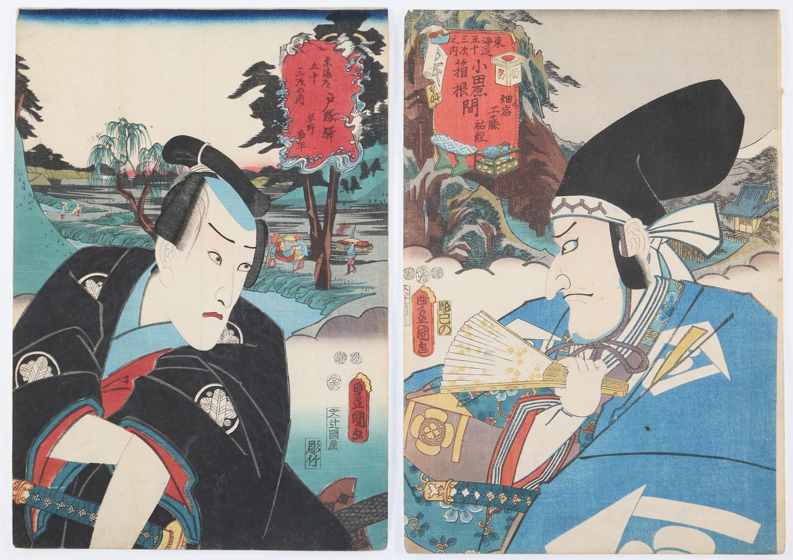 Utagawa, Kunisada | Bild Nr.4