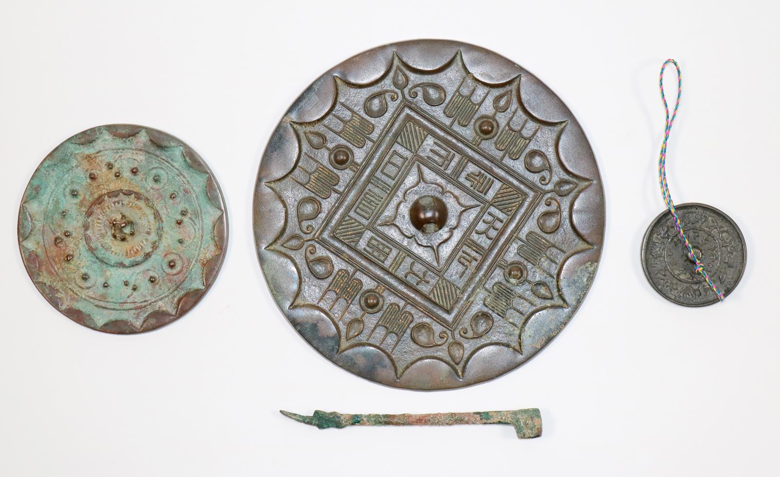 Bronzespiegel China. | Bild Nr.1