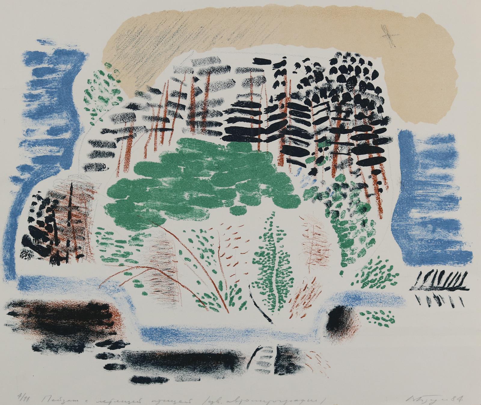 Brodsky, Vadim | Bild Nr.2