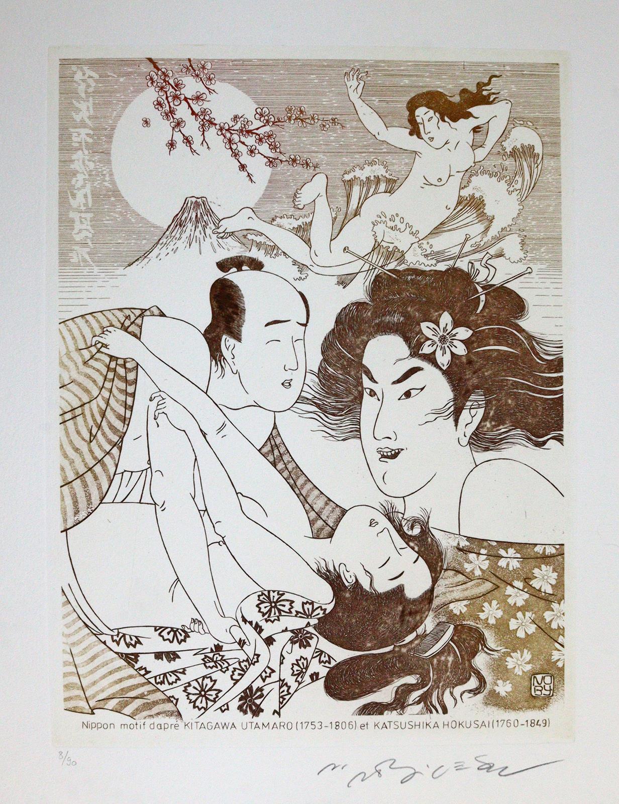 Sammlung | Bild Nr.16