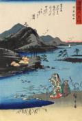 Hiroshige, Utagawa