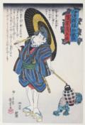 Kuniyoshi, Utagawa