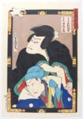 Kunisada, Utagawa