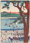 Kunitsuna, Utagawa II