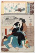 Kuniyoshi, Utagawa