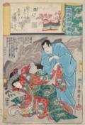 Kuniyoshi, Utagawa