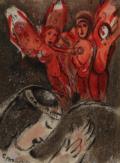 Chagall, Marc