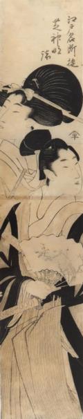 Kitagawa, Utamaro I