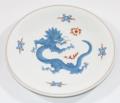 Meissen blauer Ming Drache.