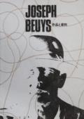 Joseph Beuys.