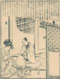 Utagawa, Toyohiro