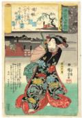 Kuniyoshi, Utagawa