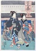 Yoshikazu, Utagawa