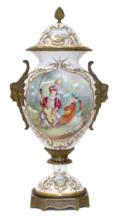 Sevres Art, Amphorenvase