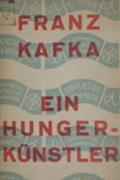 Kafka,F.