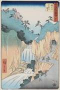 Hiroshige, Ando