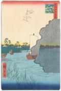 Hiroshige, Ando