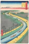 Hiroshige, Ando