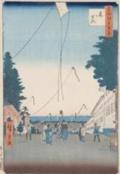 Hiroshige, Utagawa