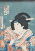 Kunisada