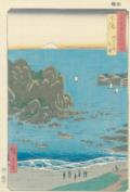 Hiroshige, Ichiriyusai