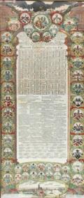 Wappen-Calender, auf das Jahr 1747.