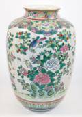 China, Vase im